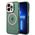 Futrola Guess Hc Magsafe Outline Translucent - iPhone 14 Pro zlatna (GUHMP14LHTCMA).