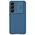 Futrola Nillkin CamShield Pro - Samsung S916B Galaxy S23 Plus plava.