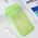 Futrola Heart Color IMD - iPhone 14 Pro Max 6.7 svetlo zelena.