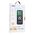 Zastitno staklo Tempered Glass X Mart 9D - Samsung S938 Galaxy S25 Ultra (fingerprint unlock).