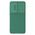 Futrola Nillkin CamShield Pro - Samsung S931 Galaxy S25 zelena.