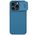 Futrola Nillkin CamShield Pro Magnetic - iPhone 14 Pro Max 6.7 plava.