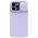 Futrola Nillkin CamShield Silky - iPhone 14 Pro Max 6.7 ljubicasta.