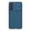 Futrola Nillkin CamShield Pro - Samsung G990 Galaxy S21 FE plava.