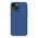 Futrola Nillkin Scrub Pro - iPhone 15 Plus plava.