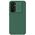Futrola Nillkin CamShield Pro - Samsung S711 Galaxy S23 FE zelena.