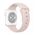 Narukvica Moye Smart Watch Silicone Strap 44/45/49mm Pink Sand.