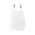 Samsung Super Fast kuciste punjaca PD 25W belo EP-T2510-NWEGEU FULL ORG (MS).