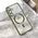 Futrola Magsafe Lux - Samsung S936 Galaxy S25 Plus zelena.