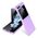 Futrola SMOOTH - Samsung F741B Galaxy Z Flip 6 5G ljubicasta (GKK case) (MS).