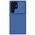 Futrola Nillkin CamShield Pro - Samsung S928B Galaxy S24 Ultra plava.
