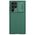 Futrola Nillkin CamShield Pro - Samsung Galaxy S22 Ultra 5G zelena.
