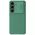 Futrola Nillkin CamShield Pro - Samsung S926B Galaxy S24 Plus zelena.
