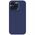 Futrola Nillkin Lens Wing Magnetic - iPhone 15 Pro Max 6.7 plava.