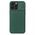 Futrola Nillkin CamShield Pro - iPhone 16 Pro Max 6.9 zelena.