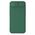 Futrola Nillkin CamShield Pro - iPhone 16e zelena.