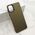 Futrola SHINE - Samsung A065F Galaxy A06 crna (MS).