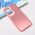 Futrola providna - Samsung S931 Galaxy S25 roze.