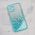 Futrola Frame Glitter - iPhone 12 Pro Max 6.7 mint.
