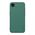 Futrola Nillkin Scrub Pro - iPhone 16e zelena.