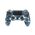 Joypad Dual Shock WIFI - PS4 army plavi.