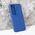 Futrola Blade - Samsung S931 Galaxy S25 plava.
