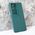 Futrola Blade - Samsung S938 Galaxy S25 Ultra zelena.