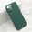 Futrola VELVET TOUCH MagSafe - iPhone 15 tamno zelena (MS).
