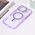 Futrola Magsafe Transparent - iPhone 16 Pro Max 6.9 ljubicasta.