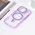 Futrola Magsafe Transparent - iPhone 16 Pro ljubicasta.