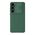Futrola Nillkin Cam Shield Pro - Samsung S921 Galaxy S24 5G zelena (MS).
