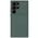 Futrola Nillkin CamShield Silky - Samsung Galaxy S23 Ultra zelena.