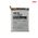 Baterija Deji - Samsung A715 Galaxy A71 4G(4500mAh)EB-BA715ABY.