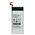 Baterija Teracell - Samsung G930 S7 EB-BG930ABE.