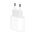 Kucni punjac PD Fast charger 20W 3A - iPhone 11/12 HQ CE beli.
