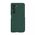 Futrola Nillkin Scrub Fold - Samsung F946B Galaxy Z Fold 5 5G zelena.