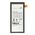 Baterija standard - Samsung A810 Galaxy A8 (2016).