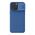 Futrola Nillkin Cam Shield Pro - iPhone 15 plava (MS).