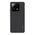 Futrola Nillkin Super Frost Shield Pro - Xiaomi 13 Pro crna (MS).