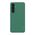 Futrola NILLKIN Super Frost PRO - Samsung S721B Galaxy S24 FE zelena (MS).