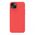 Futrola Nillkin Super Frost Pro - iPhone 15 crvena (MS).