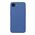 Futrola Nillkin Scrub Pro - iPhone 16e plava.