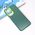 Futrola providna - Samsung A266 Galaxy A26 5G zelena.