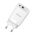 Kuciste punjaca Superior CO-3002ACL Fast PD Type C + USB 33W 3A belo (MS).