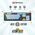 Tastatura Mehanicka Gaming Fantech MK893S RGB Atom 107S MIZU Blue (Red switch).