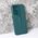 Futrola Blade - Samsung A175 Galaxy A17 zelena.