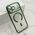 Futrola CAMERA PROTECT MAGSAFE - iPhone 17 Pro Max (6.9) zelena (MS).