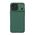 Futrola Nillkin CamShield Pro - iPhone 17 Pro Max 6.9 zelena.