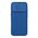 Futrola Nillkin CamShield Pro - iPhone 17 6.3 plava.