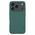 Futrola Nillkin Scrub Pro - iPhone 17 Pro Max 6.9 zelena.
